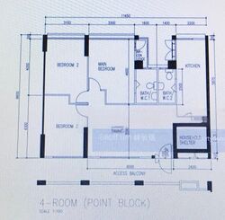 Blk 700A Amk Central Heights (Ang Mo Kio), HDB 4 Rooms #462147131